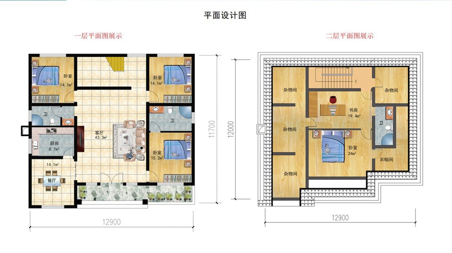 睿婕轻钢别墅平面图