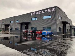 轻钢别墅哪家公司最好？