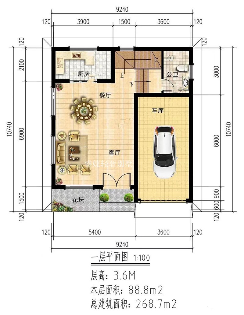 现代风格小户型，漂亮(图2)