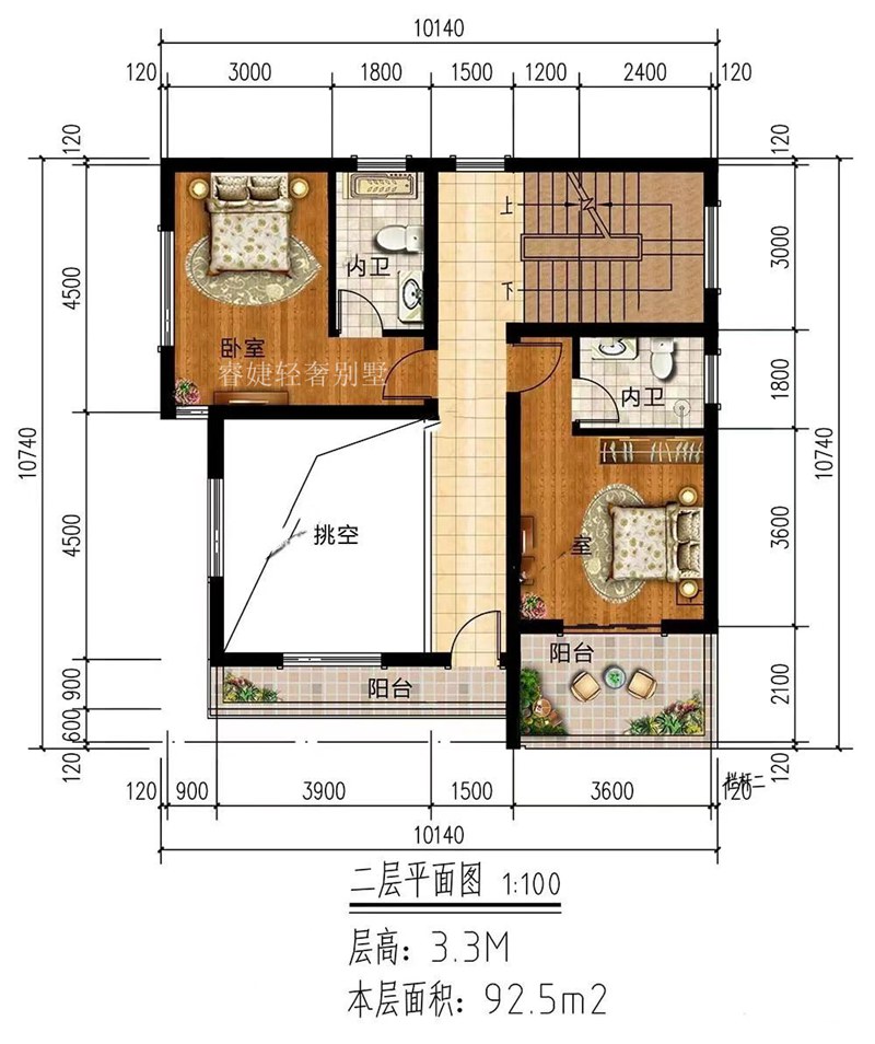 现代风格小户型，漂亮(图3)