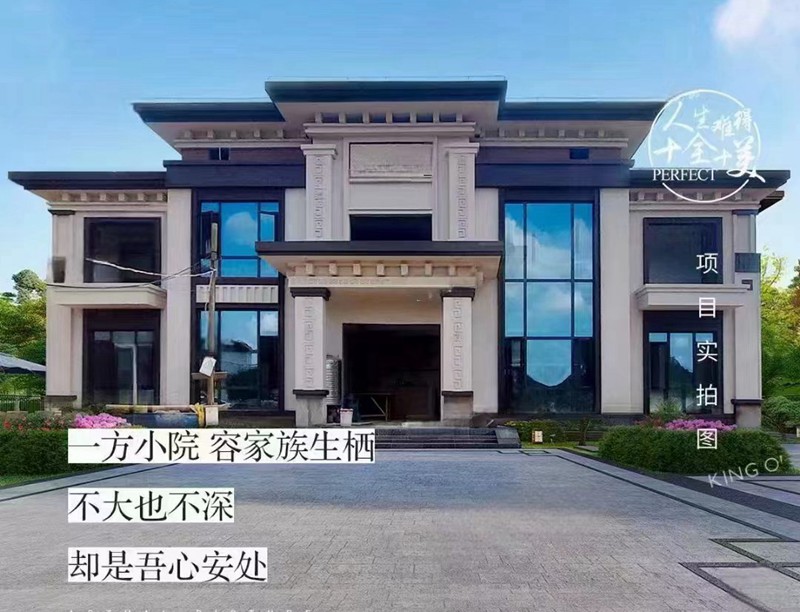 轻钢自建房多少钱一平方？(图2)