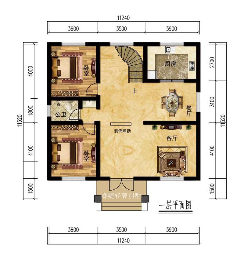 别具一格的风格(图5)