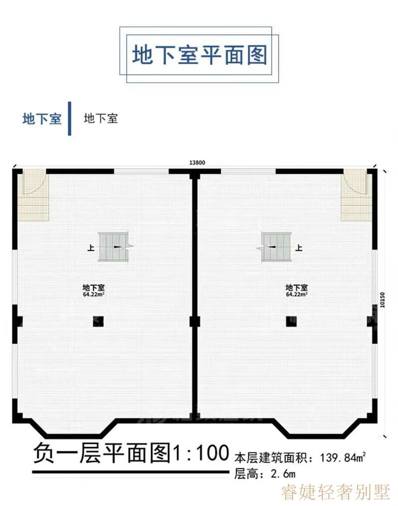 带地下室的三层中式双拼别墅，很少见，赶紧收藏！(图4)