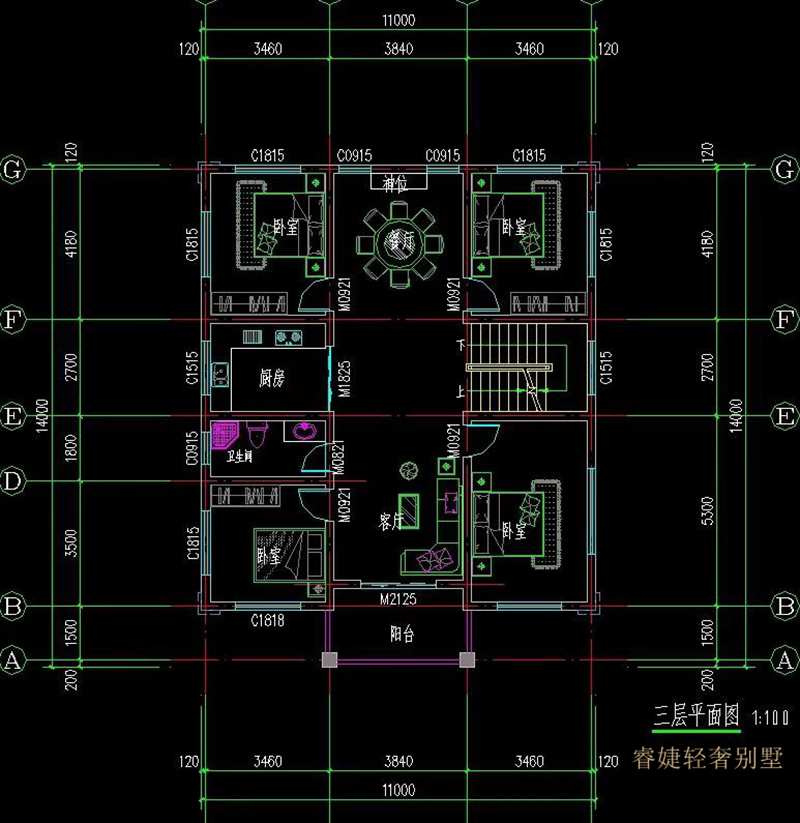 宅基地小，不用怕，四世同堂的户型来了！(图6)