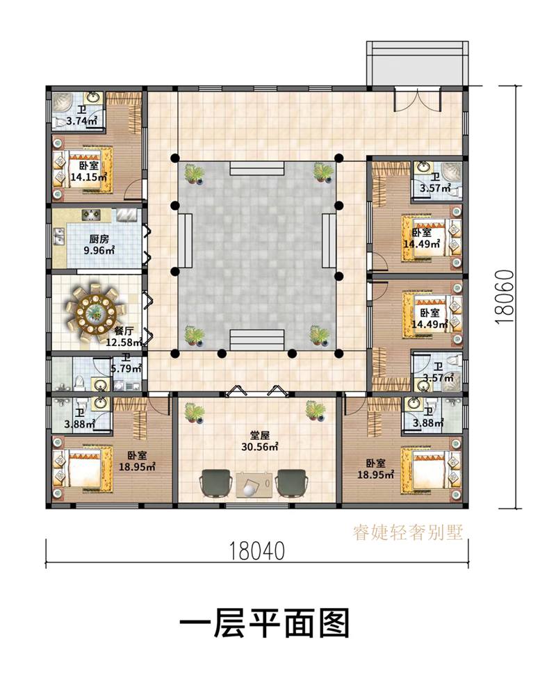 2022年最佳布局四合院(图3)